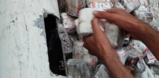 الحرس يُفكّك شبكة لتهريب المخدّرات داخل قوارير أكسجين بسيّارات إسعاف