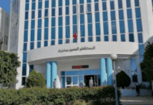 بنزرت: موعد استكمال أشغال مدرسة المهندسين واستعجالي مستشفى بوقطفة