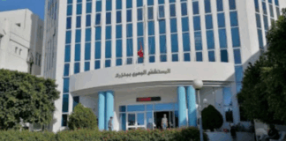 بنزرت: موعد استكمال أشغال مدرسة المهندسين واستعجالي مستشفى بوقطفة