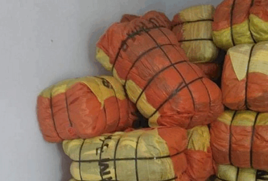 طبرقة: حجز 170 ‘بالة فريب’ معدة للتهريب