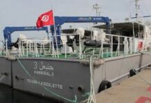 سفينتان جديدتان تعزّزان أسطول المراقبة البحرية