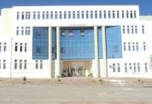 معهد البيوتكنولوجيا بباجة أول جامعة في تونس تتحصل على الإشهاد الأول في نظام إدارة البيئة