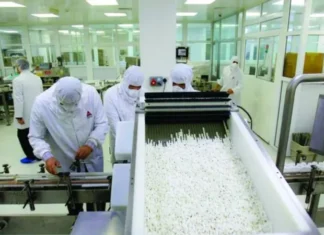 افتتاح الوحدة الثالثة بتونس للشركة العالمية لصناعة الأدوية