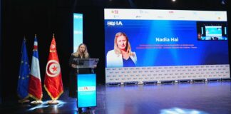 المنتدى المتوسطي للذكاء الاصطناعي (FMIA 2025)