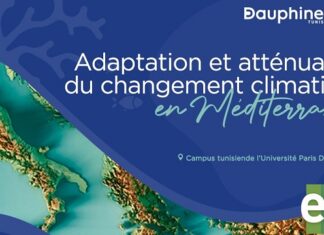 الاتحاد من أجل المتوسط وشبكة خبراء المتوسّط حول التغيّر المناخي والبيئي (ميديك) يسلطان الضوء على حالة تغير المناخ في مؤتمر الأطراف الثلاثين