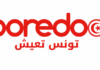 Ooredoo تونس تعزز جهودها الوطنية لإعادة التشجير وتطلق حملة بيئية جديدة ضمن برنامجها للمسؤولية الاجتماعية “تونس تعيش”