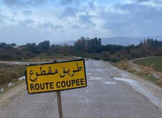 انقطاع الطريق غير المرقمة على مستوى وادي الرغاي في جندوبة