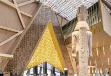 افتتاح المتحف المصري الكبير في الإسكندرية