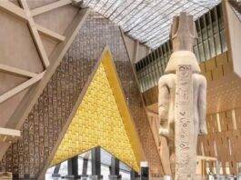 افتتاح المتحف المصري الكبير في الإسكندرية