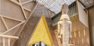 افتتاح المتحف المصري الكبير في الإسكندرية