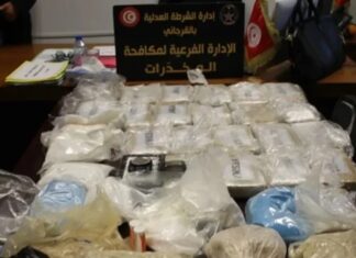 تفكيك شبكة دوليّة للمخدرات تنشط بين تونس وهولندا… وحجز 36 كلغ كوكايين