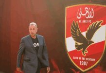 محمود الخطيب رئيساً للأهلي المصري لدورة جديدة