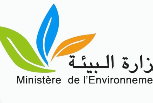 تطور ميزانية مهمّة البيئة لسنة 2026