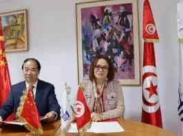 جامعة قرطاج توقّع مذكرة تفاهم مع جامعة الدراسات الأجنبية ببكين