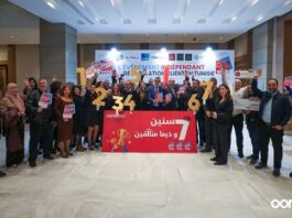 Ooredoo تُتوَّج بلقب أفضل خدمة حرفاء لسنة 2026 للمرة السابعة على التوالي