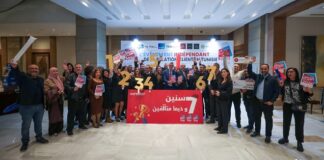 Ooredoo تُتوَّج بلقب أفضل خدمة حرفاء لسنة 2026 للمرة السابعة على التوالي