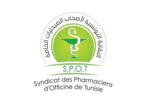 نقابة أصحاب الصيدليات الخاصة تستعد لاجتماع جديد مع صندوق ‘الكنام’