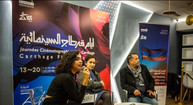 Masterclass Tamara Stepanyan