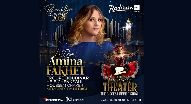 Soirée réveillon boudinar