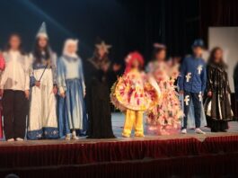 وزارة الأسرة تنظم تظاهرة وطنيّة لأنشطة الأطفال المتميّزة تحت شعار “طفل فاعل”