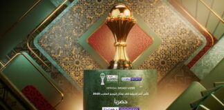 beIN SPORTS تكشف عن خطط البث لكأس أمم إفريقيا كاف توتال إنيرجيز المغرب 2025 بتغطية يومية لمدة 15 ساعة عبر أربع قنوات مخصصة