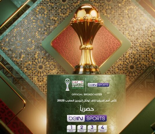 beIN SPORTS تكشف عن خطط البث لكأس أمم إفريقيا كاف توتال إنيرجيز المغرب 2025 بتغطية يومية لمدة 15 ساعة عبر أربع قنوات مخصصة