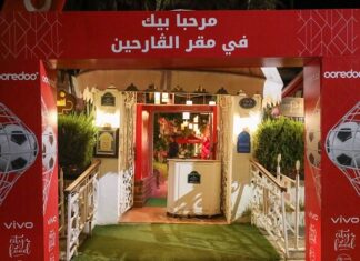 Ooredoo تونس تحتفي بكأس أمم إفريقيا من خلال مهرجان منطقة المشجعين “دار الفوت”