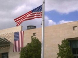 السفارة الأمريكية بتونس تحدّ من أعمالها انطلاقا من 08 من ديسمبر الجاري