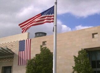 السفارة الأمريكية بتونس تحدّ من أعمالها انطلاقا من 08 من ديسمبر الجاري