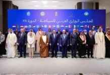 تونس تُتَوَّج عاصمة للسياحة العربية لسنة 2027