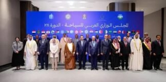 تونس تُتَوَّج عاصمة للسياحة العربية لسنة 2027