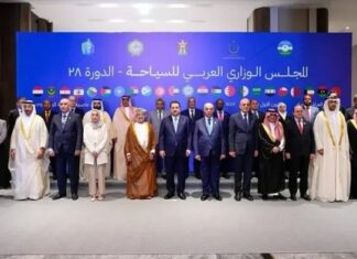 تونس تُتَوَّج عاصمة للسياحة العربية لسنة 2027