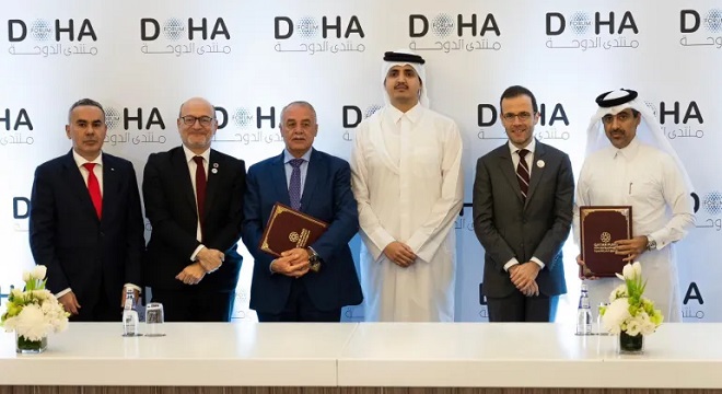 قطر تمول تحويل مستشفى بالقدس إلى مؤسسة طبية أكاديمية