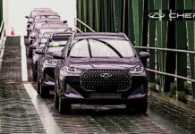 شيري تطلق “الضمان العابر للحدود”: رعاية عالمية تتجاوز الحدود الجغرافية