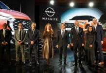 الإطلاق الرسمي لسيارة نيسان MAGNITE في تونس