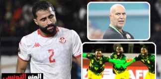 كأس إفريقيا 2025 (ثمن النهائي): إعداد سيئ ومغادرة مُرّة للساحة… أمام مالي الأسطوري والفائز بعشرة لاعبين (حصيلة وتحليل)