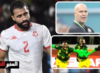 كأس إفريقيا 2025 (ثمن النهائي): إعداد سيئ ومغادرة مُرّة للساحة… أمام مالي الأسطوري والفائز بعشرة لاعبين (حصيلة وتحليل)
