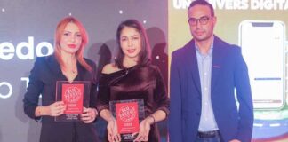 تتويج تطبيق My Ooredoo بلقب “منتج السنة تونس 2026”