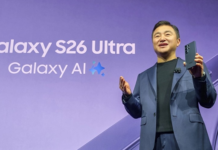 سامسونج تكشف عن سلسلة أجهزة Galaxy S26: أعلى مستويات الذكاء الاصطناعي في أجهزة جالاكسي حتى الآن