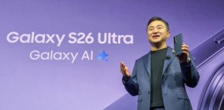 سامسونج تكشف عن سلسلة أجهزة Galaxy S26: أعلى مستويات الذكاء الاصطناعي في أجهزة جالاكسي حتى الآن