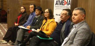 الذكاء الاصطناعي في الصحافة التونسية: بين التحول التكنولوجي وضرورة الالتزام الأخلاقي