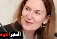 سعادة السفيرة آن غيغن تكشف عن أجندة 2026: أربعة مواعيد كبرى للعلاقات الفرنسية التونسية