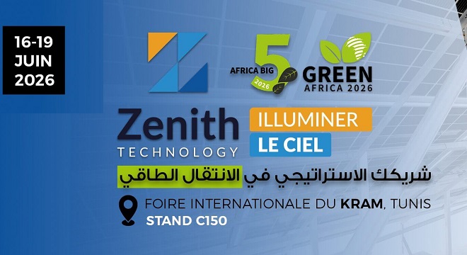 Zenith Technology