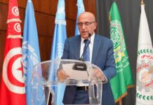تونس تحتضن المؤتمر العربي الإفريقي للنظم الغذائية والصناعات التحويلية (AFRISYS 2026)