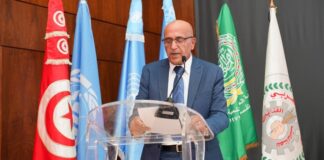 تونس تحتضن المؤتمر العربي الإفريقي للنظم الغذائية والصناعات التحويلية (AFRISYS 2026)