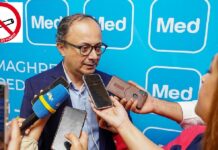 المنتدى المغاربي*Med.TN* الأول لمكافحة التبغ بتونس: خبراء يدعون إلى استراتيجية إقليمية موحدة والاعتماد على “بدائل خفض المخاطر” إنقاذاً للأرواح