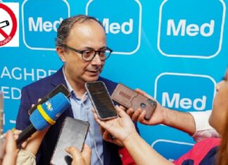 المنتدى المغاربي*Med.TN* الأول لمكافحة التبغ بتونس: خبراء يدعون إلى استراتيجية إقليمية موحدة والاعتماد على “بدائل خفض المخاطر” إنقاذاً للأرواح