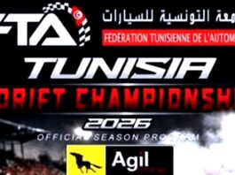 عودة من الباب الكبير: نجاح باهر للجولة الثانية من البطولة الوطنية لسباقات التسارع (Drag Race) 2026