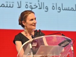 خطاب 14 جويلية لـسعادة سفيرة فرنسا بتونس، السيدة آن غيغين