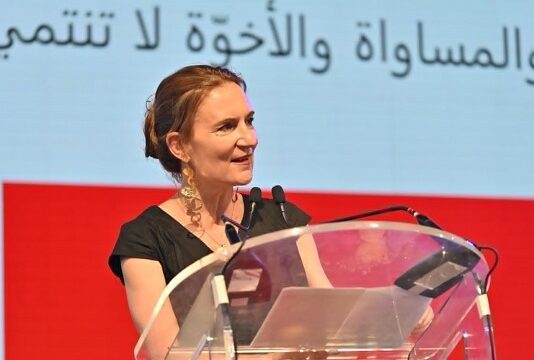 خطاب 14 جويلية لـسعادة سفيرة فرنسا بتونس، السيدة آن غيغين